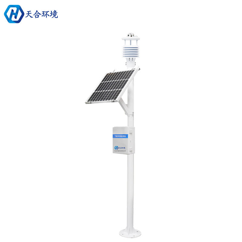 小型全自動氣象站可以應用在哪些方面？