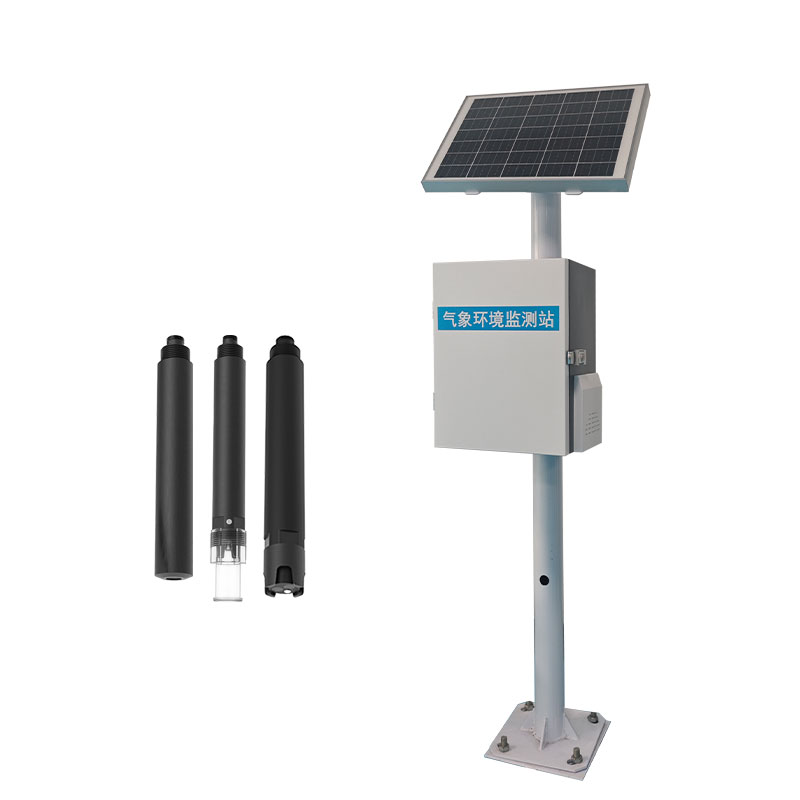 河流水質監測站