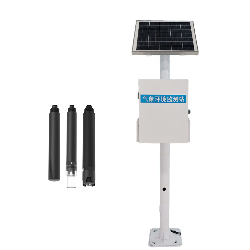 多參數(shù)水質(zhì)監(jiān)測站