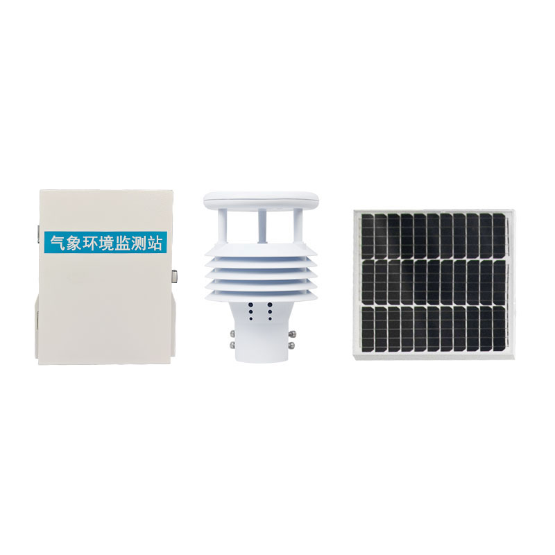 輸電線路氣象監測站