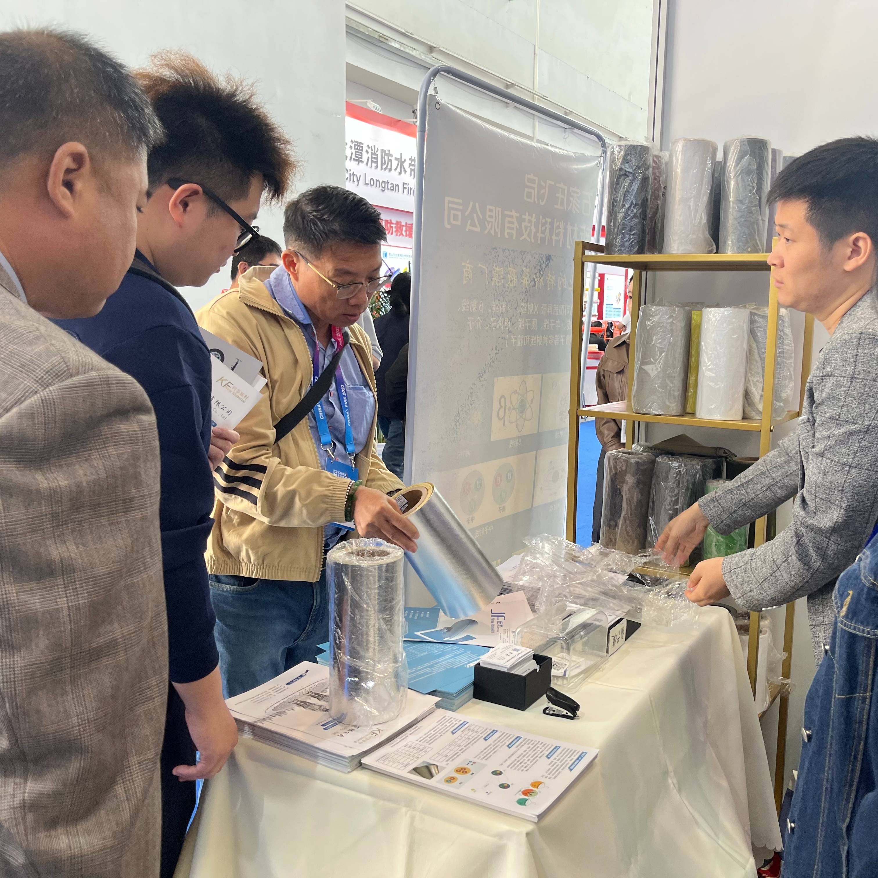 第二十屆中國國際消防展.jpeg 第二十屆中國國際消防展.jpeg