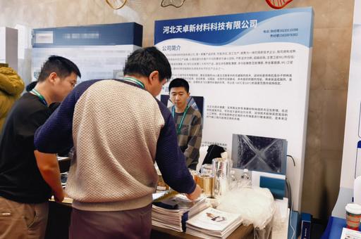 2025第二屆中國衛(wèi)星開發(fā)者論壇